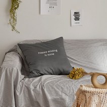 [천삼백케이] [아르페지오베이직] 4COLOR 레터링 트윌 쿠션(솜포함)(50x50)