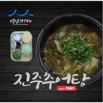 백년가게 진주추어탕 경상도식 맑은 국물 오전 12시 이전 당일 발송 수제 추어탕 1.1kg 450g 기본맛 아이 부모님 전용 순한맛 선택가능, 1팩