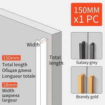 YONFIA 3745 긴 알루미늄 프로파일 가구 찬장 손잡이 옷장 부엌 캐비닛 서랍 당겨 문, CHINA, L150mm x 1 pc, Color - Brandy Gold