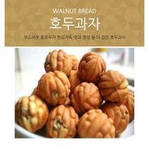 [묶음배송가능] 호두과자반죽 땅콩과자반죽 2봉(10kg), 10kg