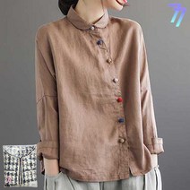나다운커머스 여성 색색단추셔츠 3컬러 긴팔 캐주얼 패션 단추 셔츠 상의 루즈핏 여유로운 뱃살커버 심플 데일리룩 이월 이월상품