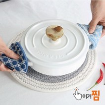 [이거찜] 꼬깔 모자 냄비 뚜껑 손잡이 장갑, 상품선택, 꼬깔모양냄비손잡이 노랑