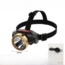 집어등 LED 작업등 집어램프 라이트 써치 야간 낚시, 9900W 100시간 지속 리튬전지