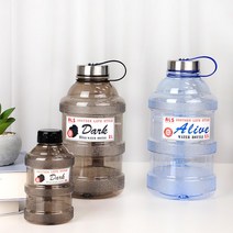 2리터물통 쉐이커보틀 1.5리터물병 코멕스 네모물병 헬스물통, 블루, 480ml