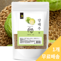 국산 진도 장운동에 좋은 양배추 환 500g(대용량)일본 산 아님, 1개 x 500g