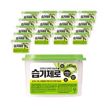 옷장 장마철 신발 옷장 제습제 곰팡이 습기제거제 18입, 습기제로 18입 제습제/습기제거