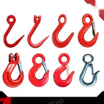 크레인후크 고리 체인 가성비 산업, 청록색11톤아이훅, 1개