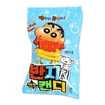 ★쭈니파파몰★ ★쭈니파파몰★ 짱구는 못말려 반지 모양 캔디 14g 1개