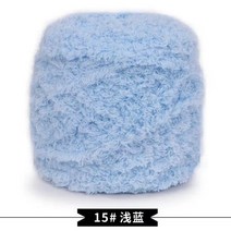 망고실 자이언트실 뜨개실 3pcs 100g/ball Coral Wool Ball Children Babies Knitting Towel Scarf Coarse Hand-made D