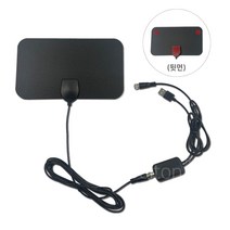 S-ANT30 디지털 지상파 TV 안테나 공중파 UHD안테나 실내 실외 수신기 증폭기, S-ANT30. 디지털안테나