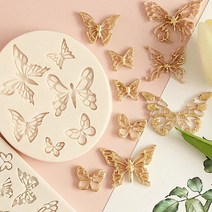 비누 초코렛 젤리 diy 금형 몰드 나비 틀