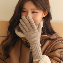 에이프릴랩스 겨울 지문인식 터치 털 장갑 터치장갑