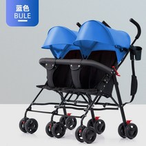 둥이유모카 둥이트라이크 유모카 휴대용둥이유모차 천막 둥이 유모차 접이식 더블 휴대용 숄더 스트랩 두 번째, D