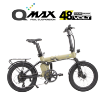 2023년 퀄리 Q맥스 퍼포먼스 리미티드 에디션 48V 15Ah 배터리 500W 모터 사전예약, 그레이