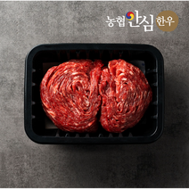 [동심푸드] [농협안심한우] 1등급 불고기용 목심 (냉장) 500g 1개