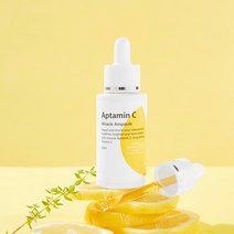 (30프로 할인) 압타민C 미라클 앰플, 30ml, 1개