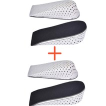 케이로만 실리콘 키높이 깔창 2cm 3cm 2세트