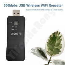 와이파이에그 휴대용와이파이 lte 라우터 데이터에그 2.4GHz 300Mbps USB To RJ45 Wifi 범위 확장기 무선 TV WiFi 동글 어댑터 WPS LG 소니 HDTV