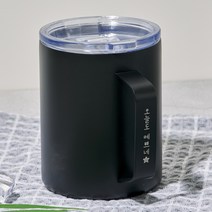작정공간 각인 스텐컵제작 이중 보온보냉 예쁜 뚜껑머그컵 캠핑컵 콜드컵, 문구각인요청(컵부분), 스텐본색