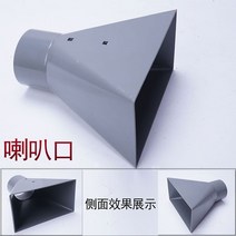 목공용 싸이클론 집진기 미니 산업용 수집기 목공 사이클론 소형 이동식 먼지 충전, 나팔구