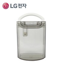 LG전자 정품 제습기 물통 DQ160PBBC DQ160PPBC DQ160PSAA DQ168PBE