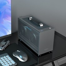 오픈형 PC 케이스 컴퓨터Pccooler I100 ITX 미니 소형 케이스 모든 알루미늄 가방 휴대용 HTPC 데스크탑 컴, 03 I100 PRO GY