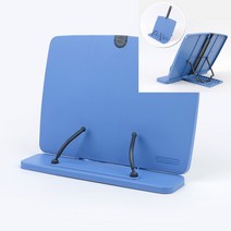 클립 독서대 북스토퍼 쿠션독서대 편안한독서대 고시용독서대 도서대 가벼운독서대 독서대만들기 튼튼한독서대