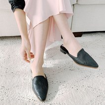펀칭 뮬 슬리퍼