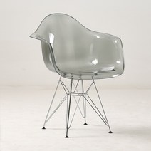 임스 플라스틱 암체어 에펠의자, 스모크그레이