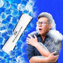 (국산) 시베리아 라운드 휴대용 아이스 쿨팩 10개 세트 냉찜질 타박상 얼음팩 쿨패치 물 얼음 주머니, 라운드 쿨팩 전용 스카프 1개