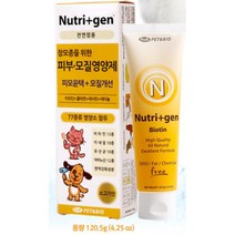 피모윤택 모질개선 비오틴 장모견영양제 4개월강아지 피부병 퍼피 시츄 포메라니안