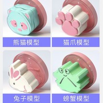 건강식품 이유식 시루떡 몰드 가정용 손수 DIY 베이킹 도구 에코 급 실리콘 재질 2766564073, 계란 믹서기 1개, 노르딕 핑크 4개입