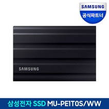 삼성전자 포터블 외장SSD T7 Shield 1TB USB 3.2 Gen.2 MU-PE1T0 공식인증, 블랙