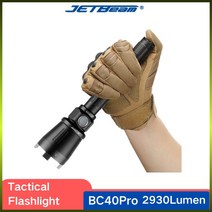 led 초강력 사냥용 써치라이트 후레쉬 JETBeam-BC40 프로 서치라이트 슈퍼 브라이트 2930 루멘 CREE XHP50 LED 18650 3500mAH 충전식 배터리 EDC