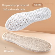 발 붙이는핫팩 온열 USB 발난로 운동화 안전화 털깔창 2022 발 겨울 여성용 새로운 열 안창 신발 통기성 남성용 신발 패드 용 두꺼운 가열 탈취제 따뜻한 안창, 1 쌍 베이지, eu35-36(235mm)