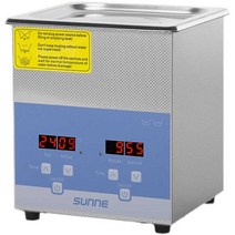 세척기 세정기 UV 초음파 금속 면도기 주얼리 브러쉬, SN-QX-13D(디지털 디스플레이)
