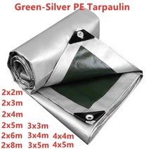 pe 0.32 mm tarpaulin rainproof cloth outdoor awning garden plant shed truck awning 방수 차양 sail pet do, 2 x 8m