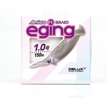 아미고 PE 8합사 에깅 150M 무늬오징어 갑오징어 쭈꾸미 라인 선상루어줄
