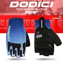 TPR도디치 반장갑004[블루/화이트] 자전거 장갑 사이클 미끄럼방지