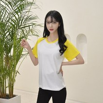 [교복몰] 30수면 나그랑 티셔츠 (14colors) 유니폼 티셔츠