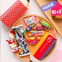 초등학교 학급 단체 간식 시험 열공 응원 간식 상자, 1개, 축입학05