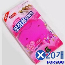 ForU340 옷장용 탈취제 나프탈린 서랍장곰팡이 습기제거 20개 나프탈렌 신발장용방향제, 로즈마리*본상품, 상세페이지 참조