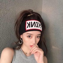 헤어밴드 트렌디 니트 머리끈 헤어 블랙 스포츠 땀차단