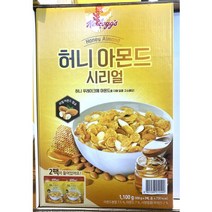 프루티 럭키참스 첵스초코콤보 오레오오즈 콘푸라이트 그레놀라 후루트링 럭키참 첵스파맛 코코볼 라이스크리스피 그래놀라 마시멜로 코스트코 시리얼, 28)허니아몬드시리얼 팩 550g