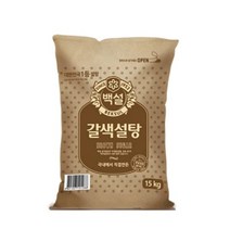 CJ제일제당 백설 갈색설탕 15kg x1개