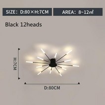 Led 불꽃 샹들리에 거실 침실 현대 천장 램프 홈 장식 실링팬 인테리어조명 조명, 블랙 12 헤드, 협력사, 자연광