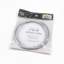 아트니즘 네온사인 제작 만들기 diy 인테리어 조명 무드등 셀프네온 모음, 13.부자재_공예용철사