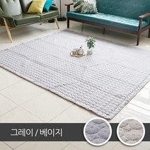 포근한하루 허니 순면워싱 카페트