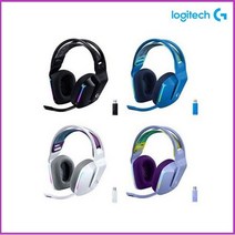 로지텍 무선 게이밍 헤드셋 G733 LIGHTSPEED 정품박스, 블루, A00125