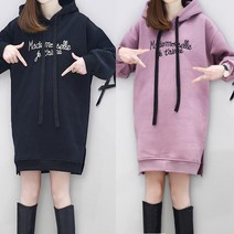 쉬블림로브 여성용 부드럽고 따뜻한 롱 기모 후드 2장